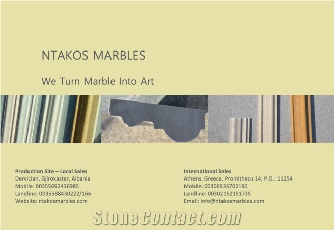 Marble Door Frame Beige