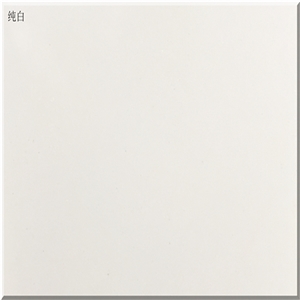Agglomerate Quartz Stone Slabs in Beige Colour