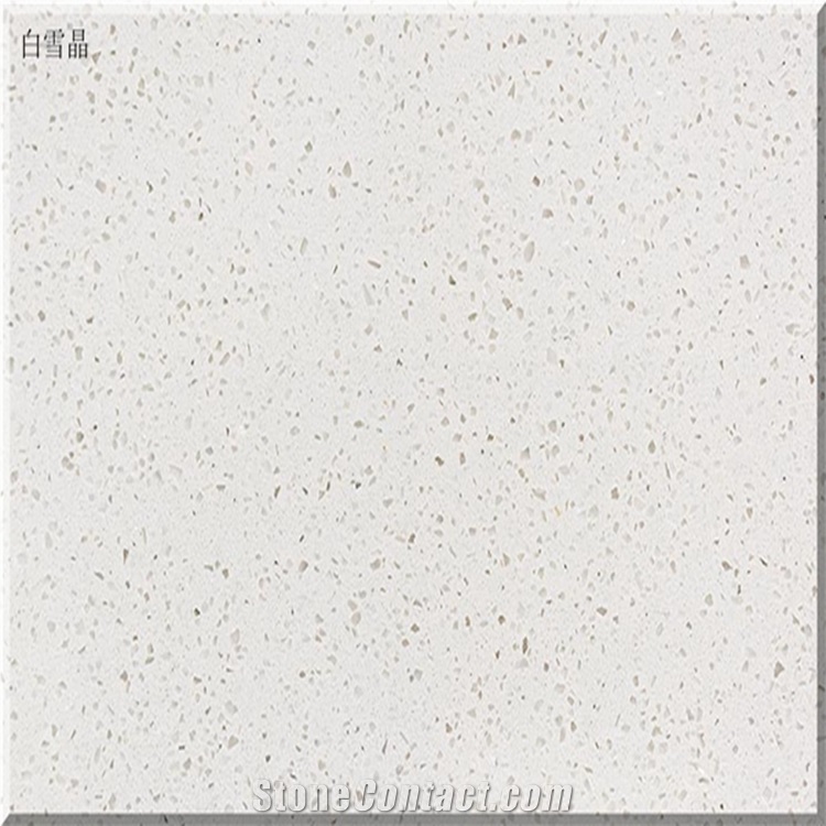 Agglomerate Quartz Stone Slabs in Beige Colour