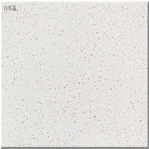 Agglomerate Quartz Stone Slabs in Beige Colour