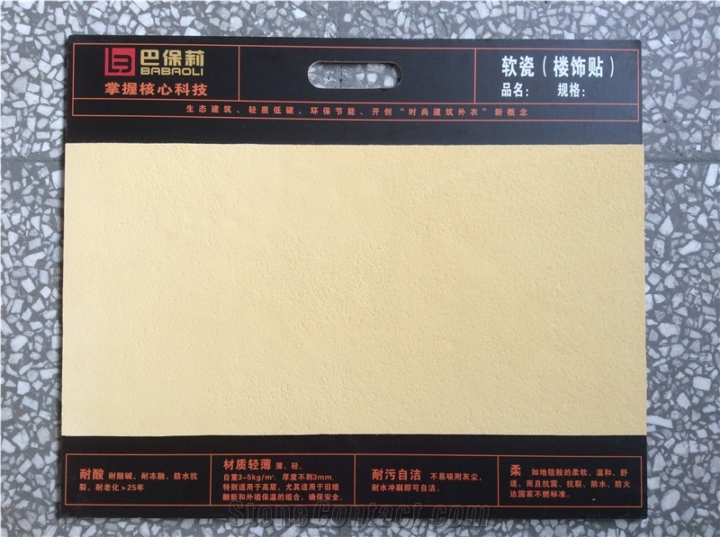 Discounted Price Outside Wall Soft Tiles 3mm Thickness Faux Sandstone Panel