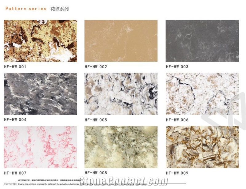 Quartz Stone for Kitchen Countertops ,Quartz Stone Slab