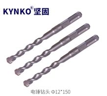 Drilling Kit for Stone Tools Drill Drilling Kit for Stone Tools Drill