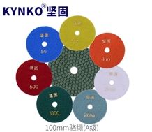 Stone Tools Polishing Tools Polishing Abrasive for Polisher Stone Tools Polishing Tools Polishing Abrasive for Polisher