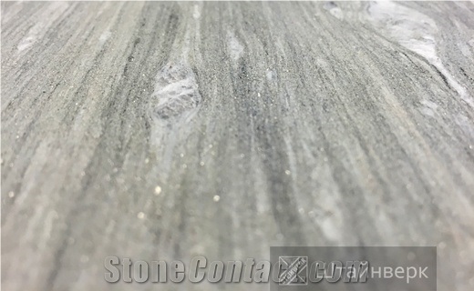 Valser Quartzite