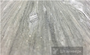 Valser Quartzite
