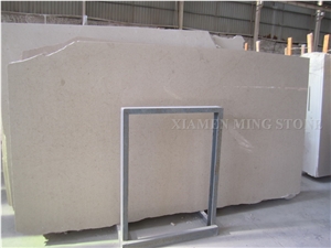 Beige Limestone Honed Slab Tile,Cream Coral Sea Shell Stone Machine Cut Panel for Building Exterior Wall Cladding Tiles