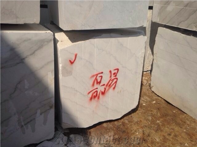 Natural Athens White Block for Tiles & Slabs Cut to Size for Flooring Tiles, Wall Cladding,Slab for Counter Tops,Vanity Tops