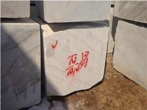 Natural Athens White Block for Tiles & Slabs Cut to Size for Flooring Tiles, Wall Cladding,Slab for Counter Tops,Vanity Tops