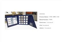 Py002 Display Sample Book