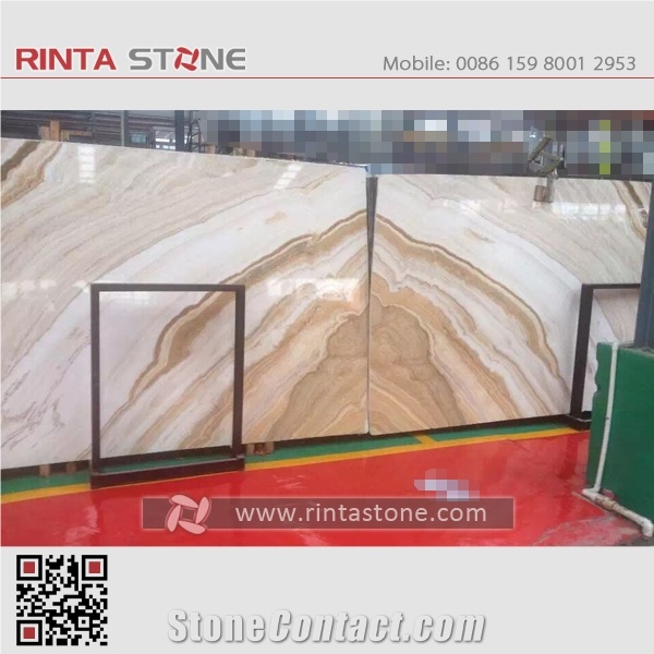 Tiger Onyx Wooden Yellow Onice Laohuyu Gray Jade Honey Fantastic Vein Zebra White Golden Gold Line Ancient Multicolor