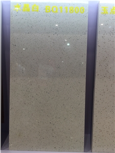 Bq11800 Crystal White, High Hardness Artificial Engineered Quartz