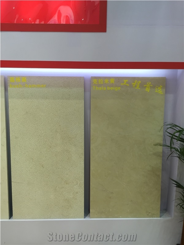 Thala Beige Limestone Bush-Hammered Wall Dry Hanging Tiles