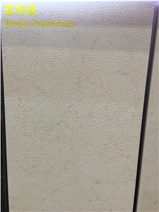Tunisia Cheverny/ Arum Cream Limestone Bush-Hammered Tiles