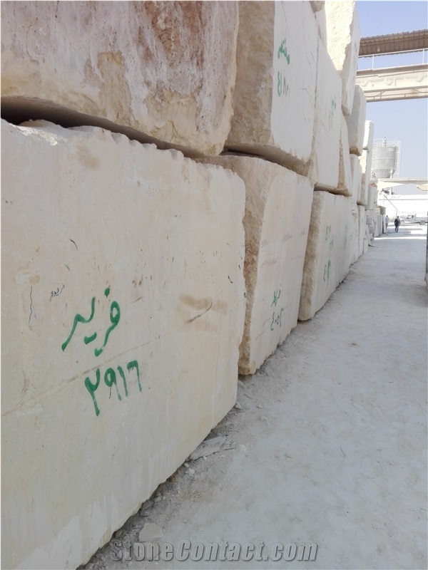 Egyptian Marble Block , Sunny Beige Marble Block
