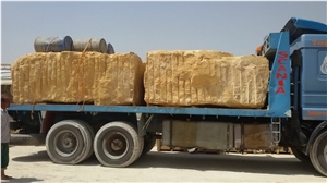 Golden Sinai Marble Blocks, Egypt Yellow Marble