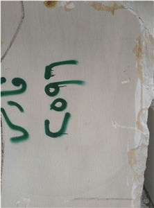 Zafarana Rose Marble Marble Blocks, Pink Marble Blocks Egypt