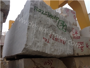 China Oriental White Dongfang White East White Marble Stone Blocks China Oriental White Dongfang White East White Marble Stone Blocks