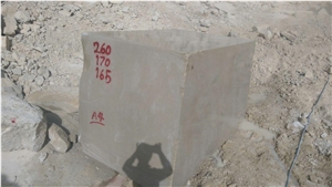 Gohara Beige Limestone Block, Iran Beige Limestone Gohara Beige Limestone Block, Iran Beige Limestone