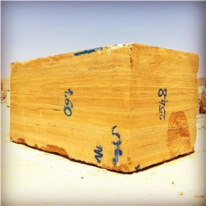 Yellow Travertine Block