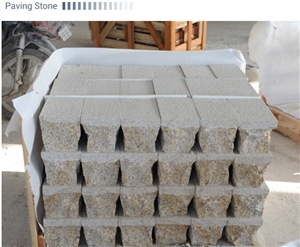 G682-S Yellow Granite Stone Paving Stone Flooring Tile Design