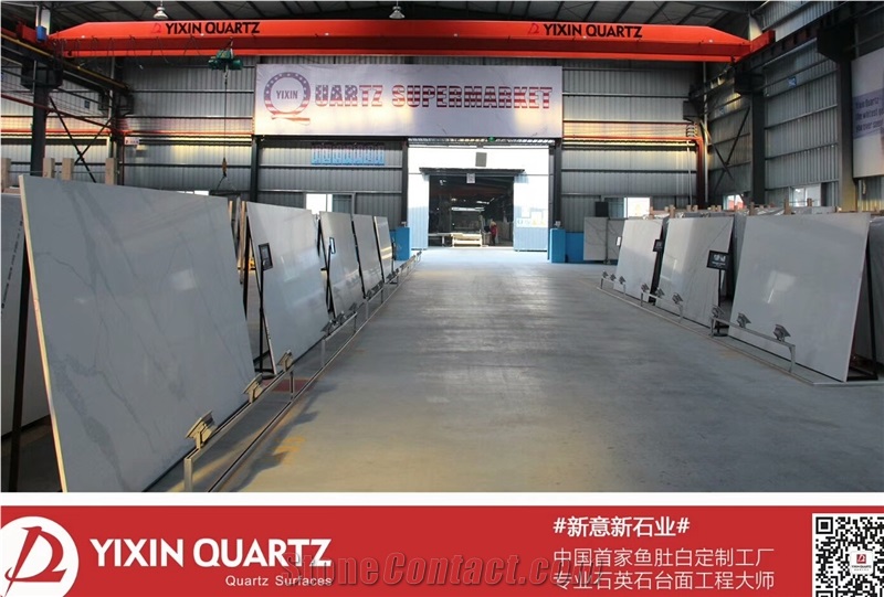 China Marble Looking Quartz Stone for Kitchen Top and Vanity Top