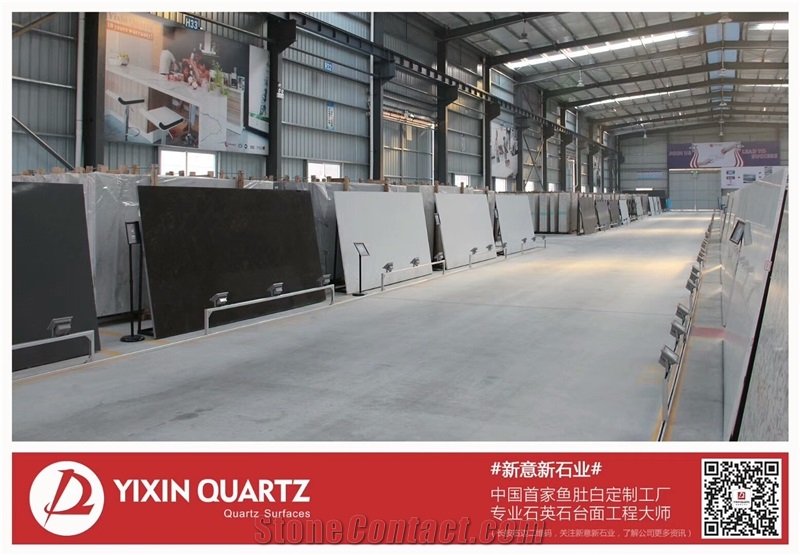 China Marble Looking Quartz Stone for Kitchen Top and Vanity Top