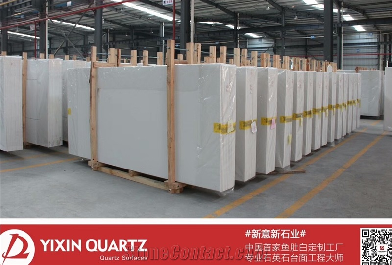 China Marble Looking Quartz Stone for Kitchen Top and Vanity Top