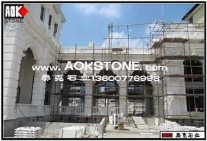 Covering Stone Of the Villa Exterior Wall