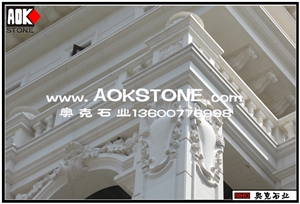 Covering Stone Of the Villa Exterior Wall