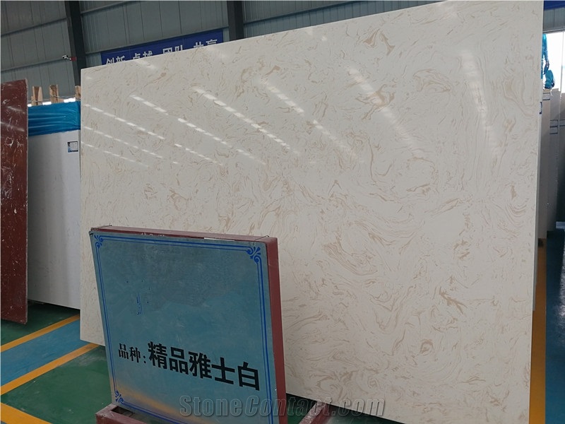 Artificial Ls-P009 Cappuccino Stone Slabs&Tiles Flooring&Walling