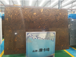 Ls-P002 Mocha / Artificial Stone Tiles & Slabs