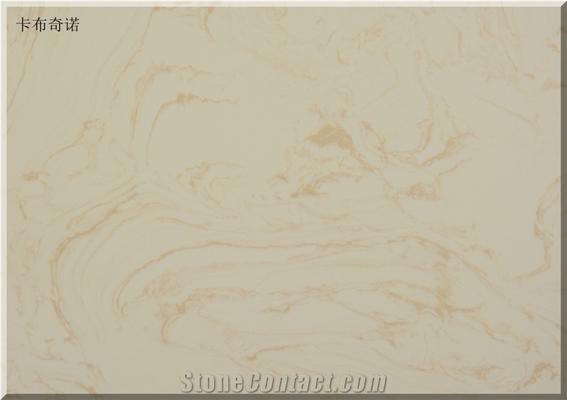 Ls-P009 Cappuccino / Artificial Stone Tiles & Slabs