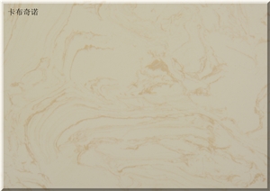 Ls-P009 Cappuccino / Artificial Stone Tiles & Slabs