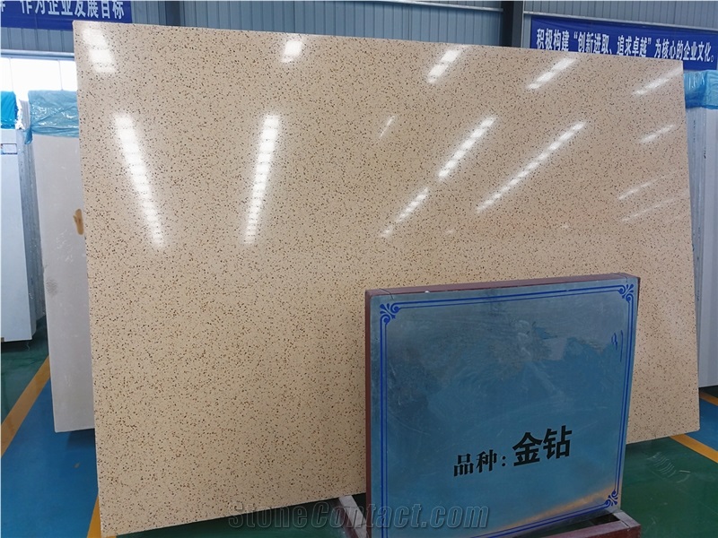 Ls-Q001 Gold Diamond / Artificial Stone Tiles & Slabs