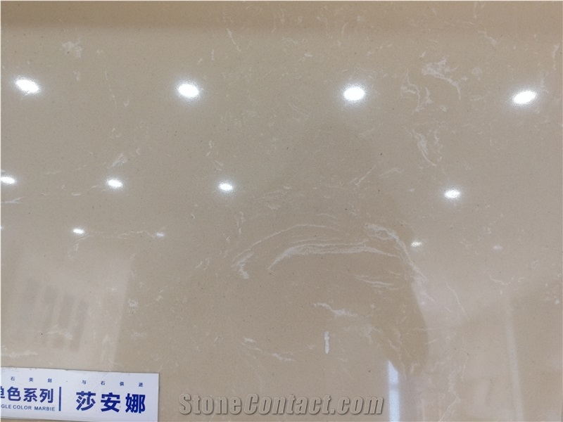 Ls-S001 Sha Anna / Artificial Stone Tiles & Slabs