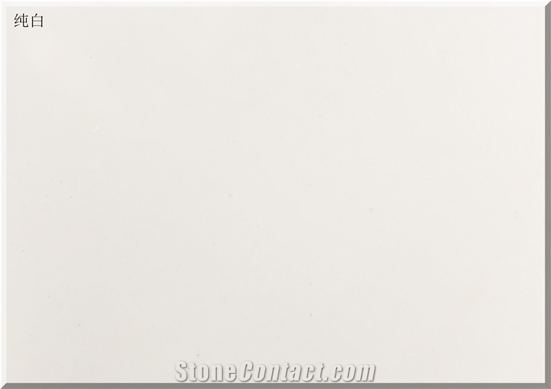 Ls-S002 Pure White / Artificial Stone Tiles & Slabs