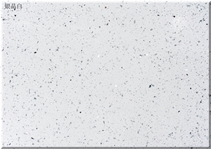 Ls-S003 Silver White / Artificial Stone Tiles & Slabs