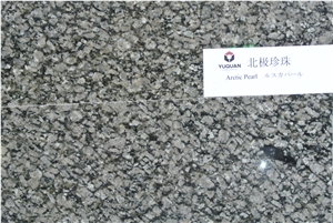 Arctic Pearl Granite Tiles & Slabs