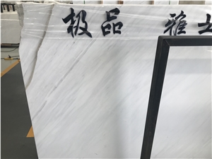 Thassos White Marble Slabs Flooring Wall Tiles