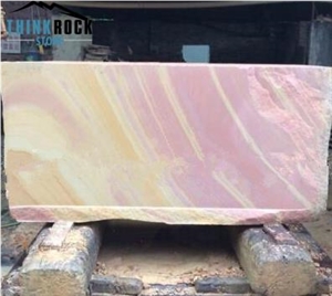 China Red Rainbow Sandstone Tiles & Slabs