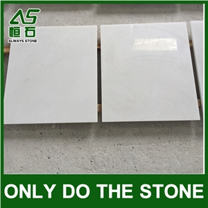 White Jade Marble Slab/Tile,Han White Jade White Jade Marble Slab/Tile,Han White Jade