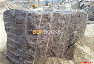 Paradiso Classico Brown Granite Countertops