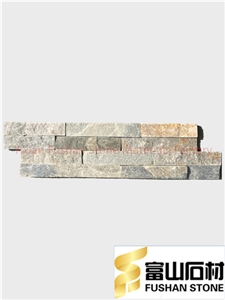 Beige Slate Cultured Stone