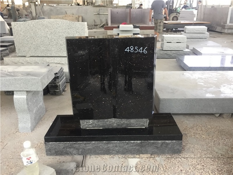 Black Galaxy Book Monument