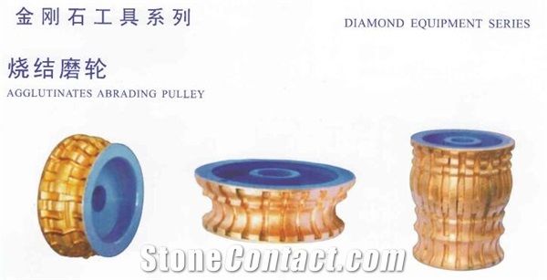 Agglutinates Abrading Pulley