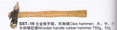 Claw Hammer