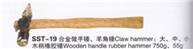 Claw Hammer