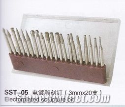 Electroplate Engraving Bit