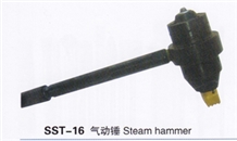 Steam Hammer